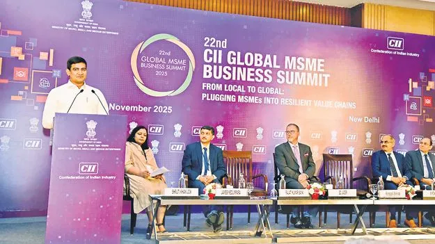 Minister Kondapalli: తయారీ రంగాన్ని బలోపేతం చేస్తాం