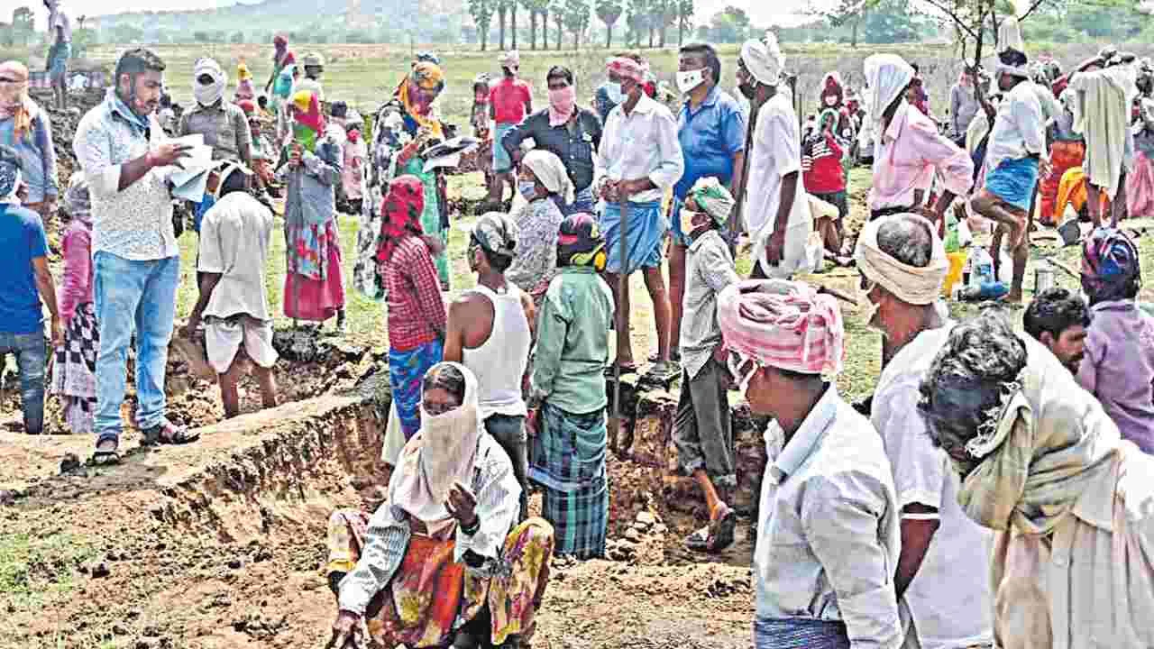 Origin of Employment Guarantee: ఉపాధికి బీజం మెదక్‌లోనే