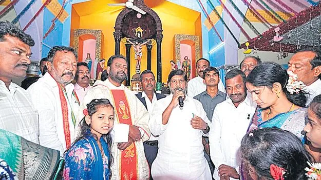 Bhatti Vikramarka Urges: మానవాళి ప్రేమ, ఆప్యాయతతో జీవించాలి