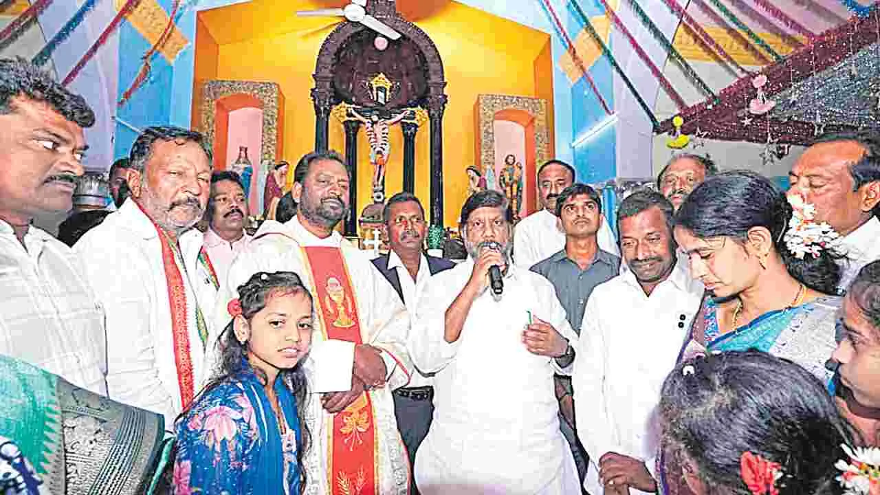 Bhatti Vikramarka Urges: మానవాళి ప్రేమ, ఆప్యాయతతో జీవించాలి