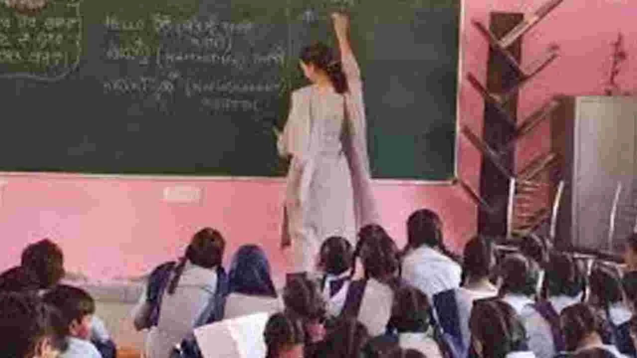Telangana Education: భాషా బోధనలో తెలంగాణ భేష్‌