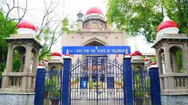 TS High Court: ఈ దశలో జోక్యం చేసుకోలేం