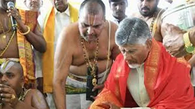 CM Chandrababu Naidu: తిరుమలను తలపించేలా...
