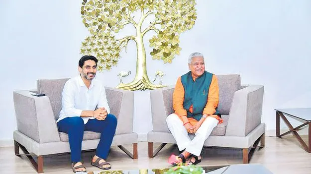 RSS Leader Ram Lal Ji Meets Minister Lokesh: లోకేశ్‌తో ఆర్‌ఎ్‌సఎస్‌ ప్రచారక్‌ రామ్‌లాల్‌జీ భేటీ