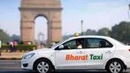 Bharat Taxi Services: జనవరి 1 నుంచి ఢిల్లీలో భారత్‌ ట్యాక్సీ సేవలు