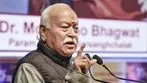 RSS Chief Mohan Bhagwat Clarifies: బీజేపీ కళ్లద్దాలతో సంఘ్‌ను చూడొద్దు