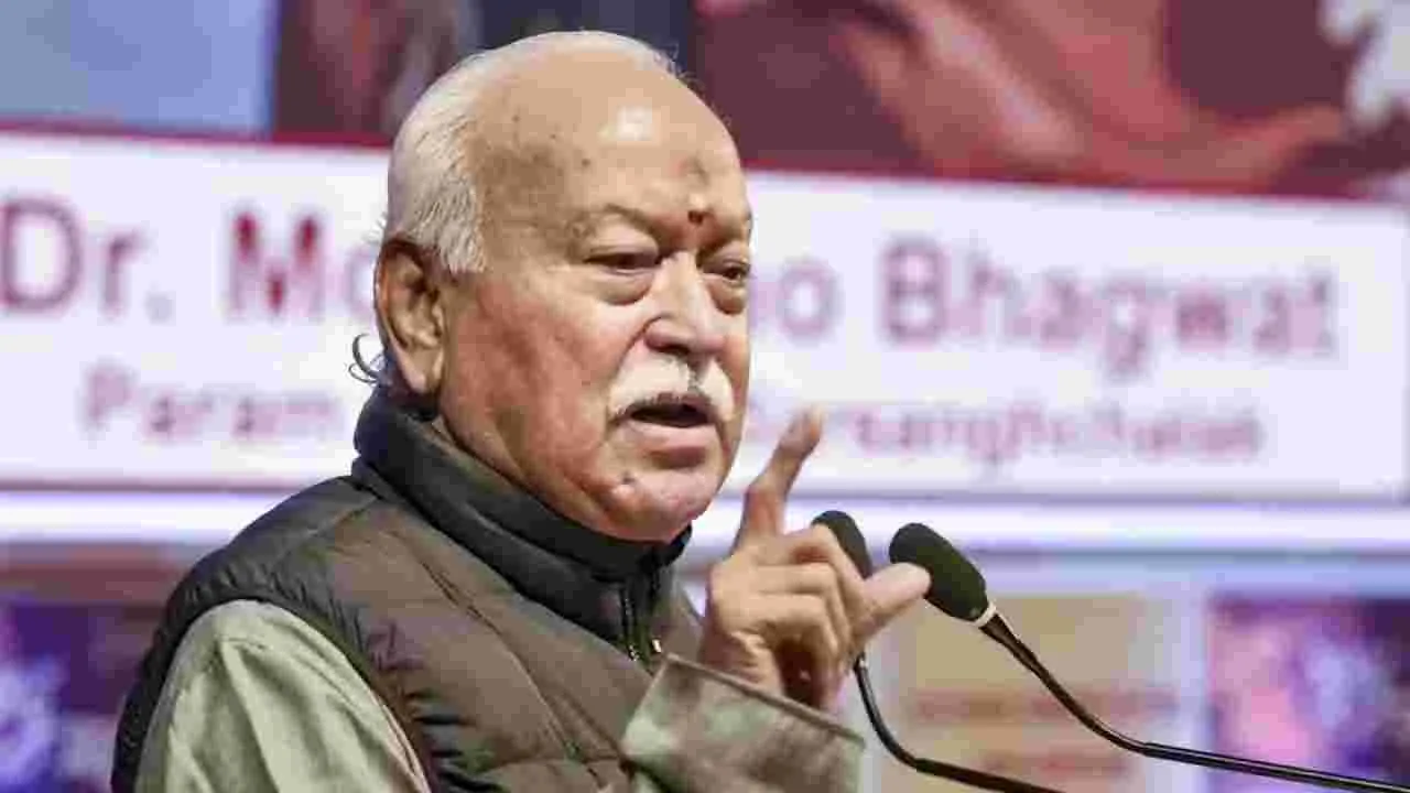 RSS Chief Mohan Bhagwat Clarifies: బీజేపీ కళ్లద్దాలతో సంఘ్‌ను చూడొద్దు