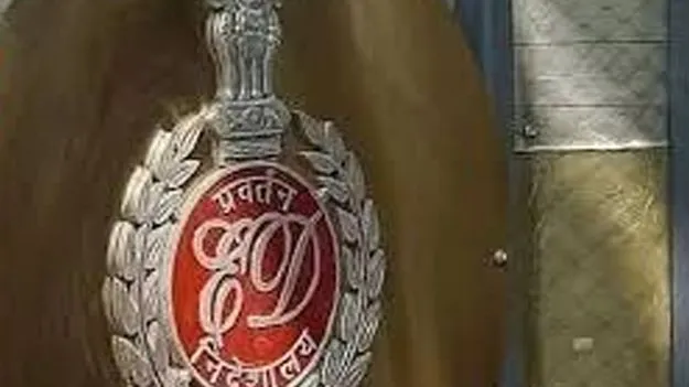 Enforcement Directorate: 60 డొల్ల కంపెనీలతో 6,200 కోట్ల మోసం