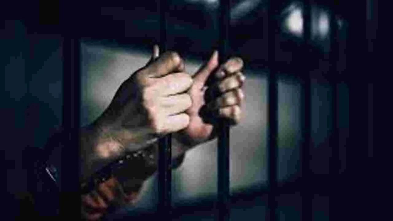 Undertrial prisoners: అలాంటి విచారణ ఖైదీలకు కేంద్ర ఆర్థిక సాయం ఉండదు!