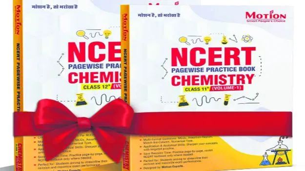 JEE Main preparation: అప్రమత్తంగా వ్యవహరిస్తే అధిక స్కోర్‌