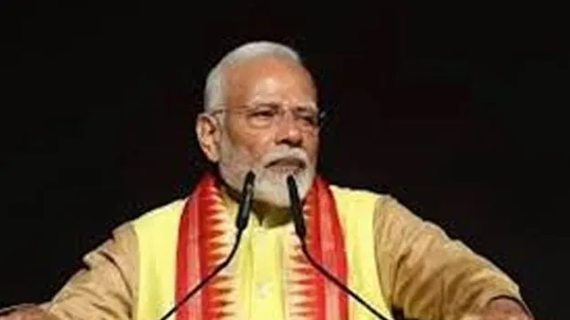  PM ABHIM Fund: ఆ వివరాలను త్వరలోనే అందజేస్తాం