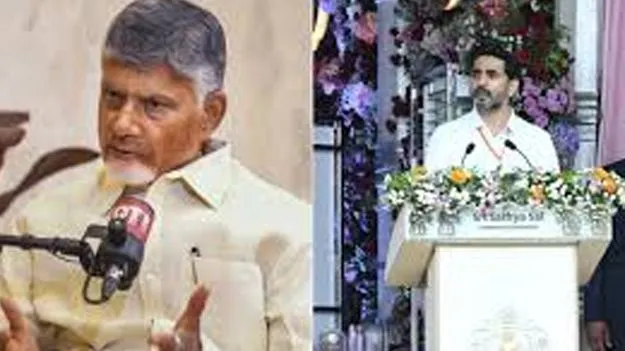  CM Chandrababu Naidu to Attend Nitish Kumars Swearing: నేడు పట్నాకు చంద్రబాబు, లోకేశ్‌