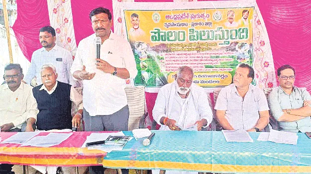 మార్కాపురం జిల్లాతోనే అభివృద్ధి 