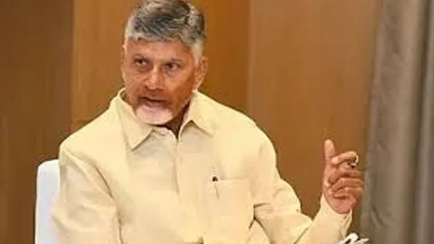 CM Chandrababu Visit Kadapa: నేడు కడప జిల్లాకు సీఎం చంద్రబాబు