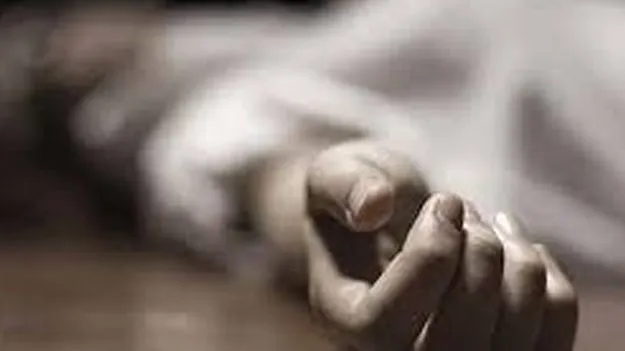 Young Woman Commits Suicide: ఆర్‌ఎంపీ వేధింపులతో యువతి ఆత్మహత్య