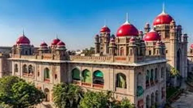 TS High Court: ధన్వంతరి ఫౌండేషన్‌ ఆస్తులు వేలం వేయండి