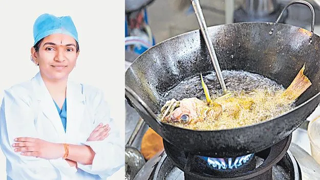 Sarojini Naidu Vanita Mahavidyalaya: ఆ నూనెతో వంటఆరోగ్యానికి పెద్ద తంటా!