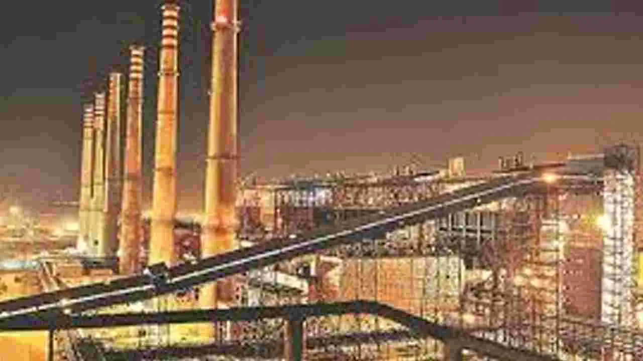 Industries Seek Clarity: హిల్ట్‌పై మరింత స్పష్టత ఇవ్వండి