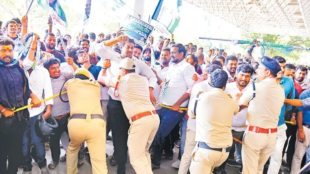 Jagan Hyderabad Rally Sparks Massive Stir: హైదరాబాద్‌లోనూ రప్పా రప్పా