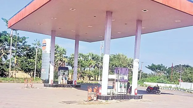 Tribal Funds Misused:  గిరిజనుల సొమ్ము స్వాహా