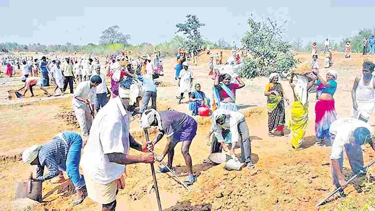 National Employment Guarantee Scheme: ఉపాధి మేలు ఆవిరి!