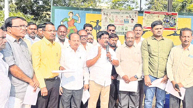 పరిసరాల పరిశుభ్రత ప్రతిఒక్కరి బాధ్యత