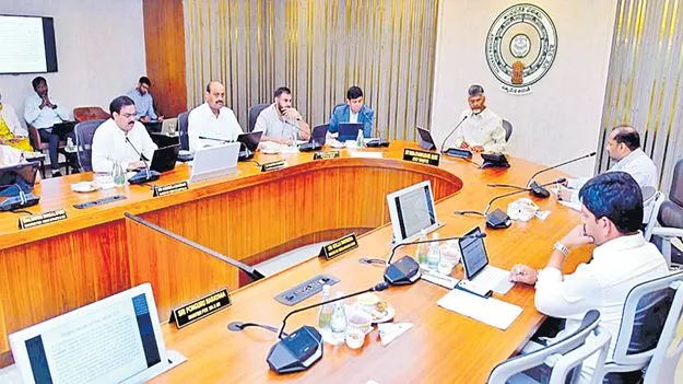 Andhra Pradesh cabinet: 28 జిల్లాలు ఖరారు