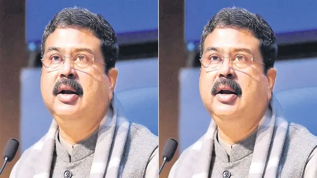 Dharmendra Pradhan: చంద్రబాబు దార్శనికతతో ఏపీలో నాణ్యమైన విద్య