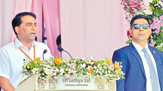 Sathya Sai Centenary Celebrations: సత్యసాయి శతజయంతి వేడుకలు వచ్చే వందేళ్ల సేవలకు పునాది