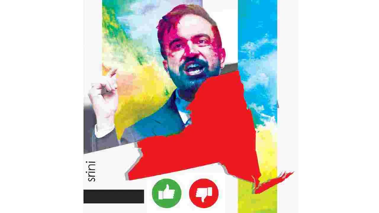 Mamdanis New York Mayoral Victory: భ్రమలు భయాలు