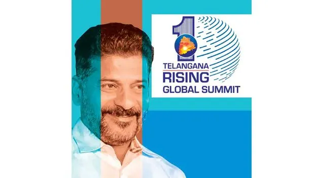Revanth Reddys Global Summit: ఉజ్వల తెలంగాణ దిశగా ఈ పరుగు