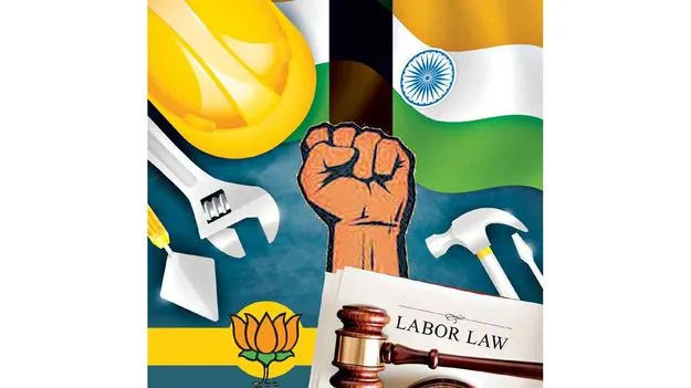 A Critical Look at Workers Rights: లేబర్‌ కోడ్స్‌కు షుగర్‌ కోటింగ్‌