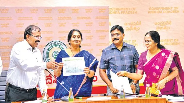 BC Welfare Minister Savita: 100 మందికి ఉచితంగా సివిల్స్‌ కోచింగ్‌