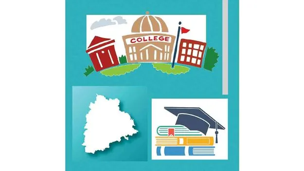 Higher Education in Telangana: ఎయిడెడ్‌ పై మీ హామీ మరువద్దు
