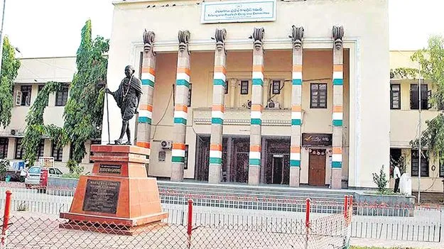 TPCC to Fill Nominated Posts: నెలాఖరు కల్లా నామినేటెడ్‌ పోస్టుల భర్తీ