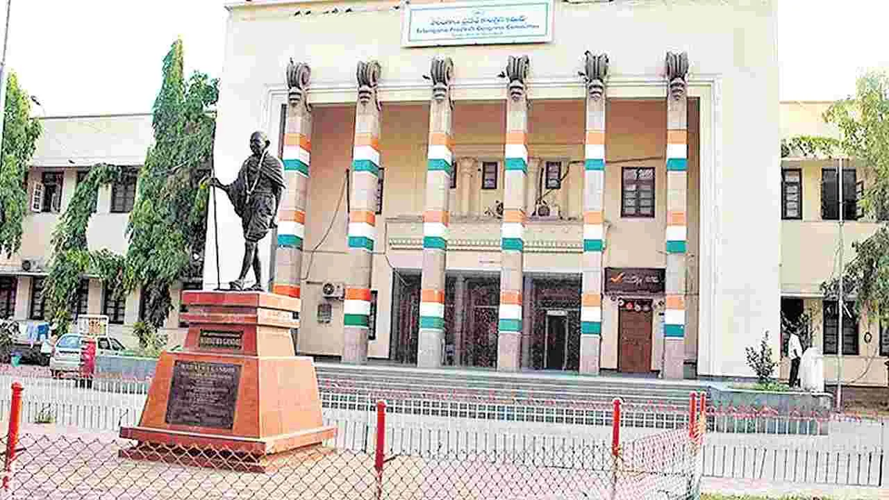 TPCC to Fill Nominated Posts: నెలాఖరు కల్లా నామినేటెడ్‌ పోస్టుల భర్తీ