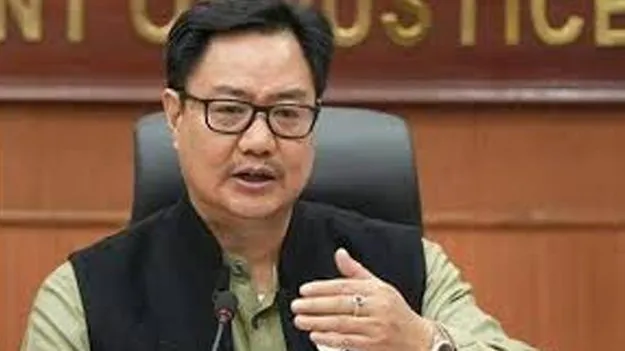 Central Minister Kiren Rijiju: కనీసం ఫుట్‌బాల్‌ను ఆపలేకపోయారు