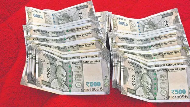 Fake Currency: పంట రుణం చెల్లించేందుకు దొంగనోటు!