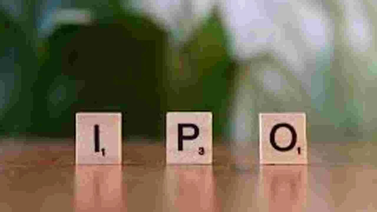 NephroPlus IPO: ఈనెల 10 నుంచి నెఫ్రోప్లస్‌ ఐపీఓ 