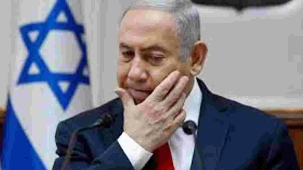 Israeli Prime Minister Benjamin Netanyahu: నన్ను క్షమించండి..!