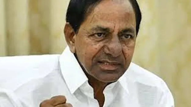 KCR Sparks Speculation: 2న మళ్లీ సభకు వస్తారా? 