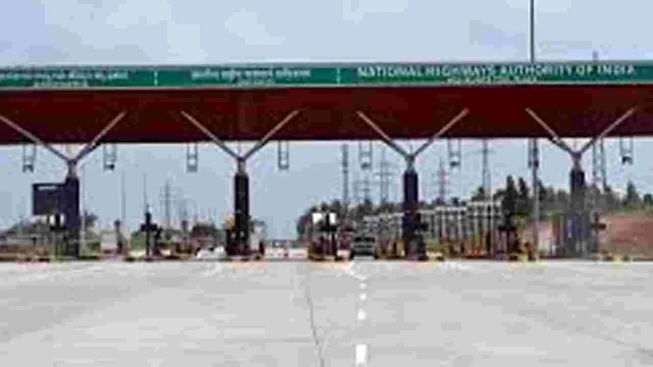  Toll Collection Wont Burden Common Public: సామాన్యులపై భారం ఉండదు