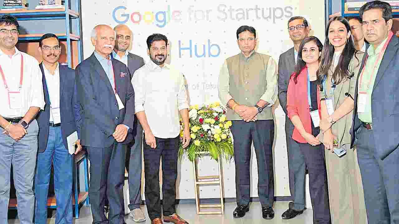 Hyderabad Poised to Become Startup Capital: స్టార్ట్‌పల రాజధాని