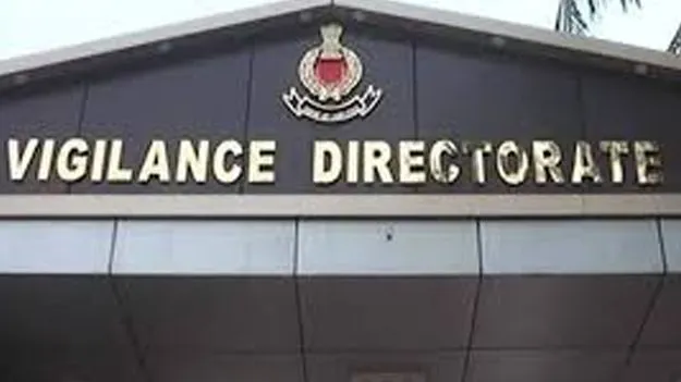 Government Orders Vigilance Probe: ఐడీపీఎల్‌ కేడీలకు తప్పని ఇబ్బందులు!