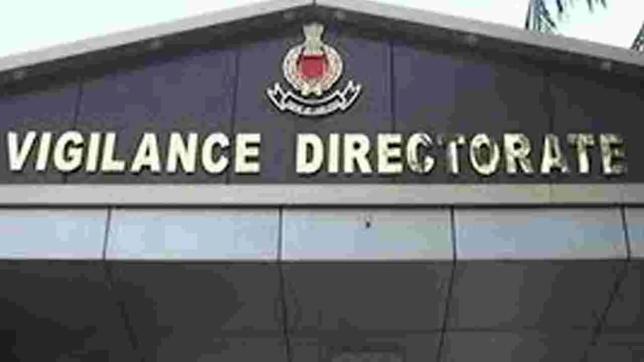 Government Orders Vigilance Probe: ఐడీపీఎల్‌ కేడీలకు తప్పని ఇబ్బందులు!