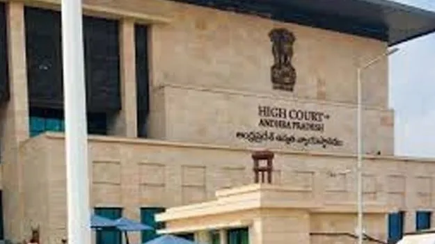 AP High Court: తదుపరి విచారణ వరకు వంశీని అరెస్ట్‌ చేయవద్దు