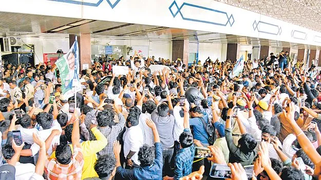 Jagan Appears in CBI Court for Europe Trip Case: మీరేమైనా చెప్పదలచుకున్నారా? 