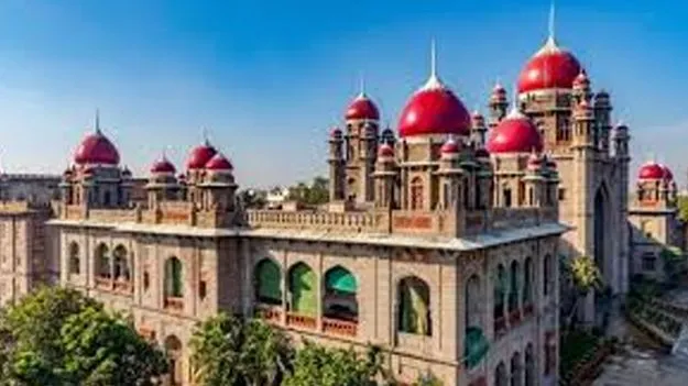 High Court to Issue Orders on Reservation Petition: పరిశీలించి ఉత్తర్వులిస్తాం