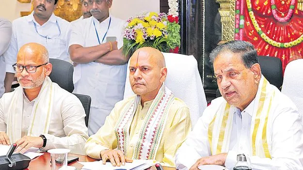 TTD Announces Online Token Booking: తొలి మూడు రోజులూ ఈ డిప్‌లోనే