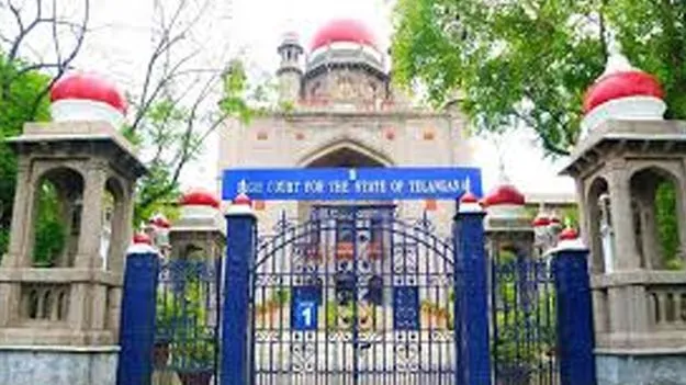 Telangana High Court: వీధి కుక్కలపై సుప్రీం ఆదేశాలను పాటించాలి